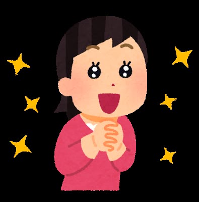 タイパ 恋愛